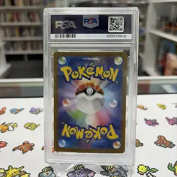 Pokemon Mew TCG 327/190 SSR SV4a Shiny Treasure EX Card - Image 2