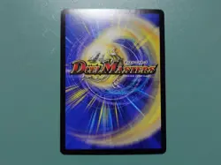 YuGiOh Garzark Promo Single Card Good Condition Immediate Purchase - Image 2