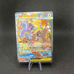 Pokemon Mega Kangaskhan EX Full Art Holo Card 182/132 Pack Fresh! - Image 1