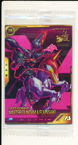 Gundam ARSENAL BASE Card PR-242 Master Gundam & Fuunsaiki HOLO FOIL BANDAI PROMO - Image 1