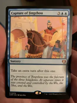 MTG Capture of Jingzhou [Commander Masters, Near Mint] - Image 1
