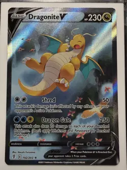 Dragonite V Alternate Art 192/203 Evolving Skies Near Mint Pokemon TCG - Image 1