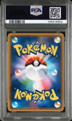 PSA 10 Diancie Prism Star 051/094 Forbidden Light 2018 Pokemon Card Japanese - Image 2