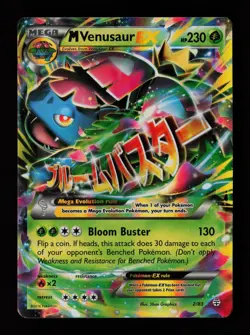 M Venusaur EX 2/83 Holo EX Rare Generations Pokemon Cards - Image 1