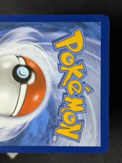 Misty's Psyduck 193/182 - Destined Rivals Illustration Rare Pokemon TCG NM - Image 3