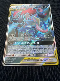 Pokemon Greninja & Zoroark GX 200/214 Unbroken Bonds Ultra Rare Full Art Holo - Image 2