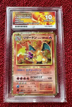 Pokemon - Charizard Classic Collection Japanese 003/032 - ACE 10 💎 Perfect Subs - Image 1