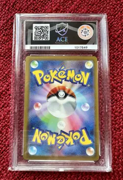 Pokemon - Charizard Classic Collection Japanese 003/032 - ACE 10 💎 Perfect Subs - Image 2