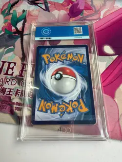 CCIC 10 Pokemon S-Chinese Exclusive Gemstone CBB5C 22 07/07 Floragato - Image 4