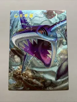Sharpedo Shark Pokemon Foil Holo Card Anime Rare Full Alt Art 319 Arcade Pokedex - Image 1