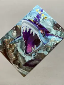Sharpedo Shark Pokemon Foil Holo Card Anime Rare Full Alt Art 319 Arcade Pokedex - Image 3