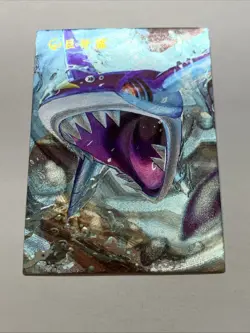 Sharpedo Shark Pokemon Foil Holo Card Anime Rare Full Alt Art 319 Arcade Pokedex - Image 5
