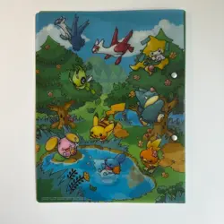 Pokemon Card Pokepark 2005 Limited Premium File Forest Sheet - FILE ONLY - Image 2