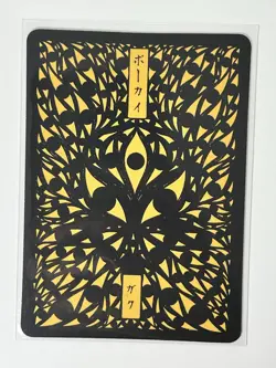 Pokai Gaku by Art Yeuh - Golbat - Rare/Holo - Custom Pokemon Card - Image 2