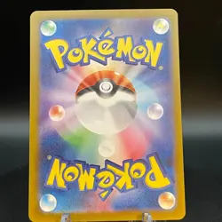Paldean Students of Paldea SR 346/190 Shiny Treasure ex Japanese Pokemon card - Image 2