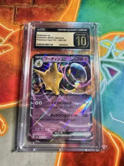 Pokemon card sv2a 065/165 Alakazam ex RR 151 CGC Pristine 10 - Image 1