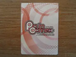 Carte SENRAN KAGURA - PRISM CONNECT Card Game (Yagyu/Hibari # 01-011) Japan - Image 2