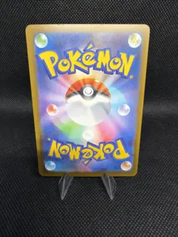 Mega Lucario ex 228/193 holo Mega Attack Rare MEGA Dream ex Pokemon Japanese NM - Image 2