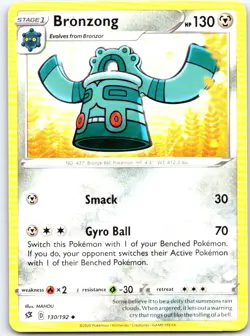 Bronzong 130/192 Uncommon Rebel Clash Pokemon NM - Image 1