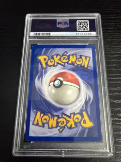 Pokemon Pikachu Base Set - Image 3
