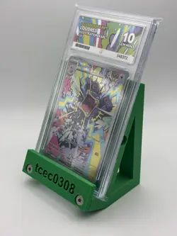Loudred - 212/182 - Illustration Rare - Paradox Rift - Gem Mint Ace 10 - Pokemon - Image 2