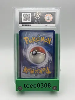 Loudred - 212/182 - Illustration Rare - Paradox Rift - Gem Mint Ace 10 - Pokemon - Image 4