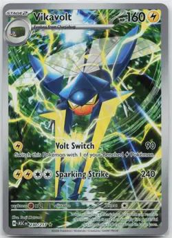 Vikavolt Illustration Rare ME: Ascended Heroes 230/217 Pokemon TCG - Image 1