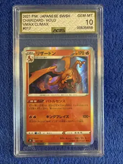 2021 Japanese Pokemon SWSH Charizard Holo VMAX Climax #017 AGS 10 GEM MT - Image 1