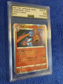 2021 Japanese Pokemon SWSH Charizard Holo VMAX Climax #017 AGS 10 GEM MT - Image 2