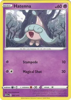 Hatenna 005/015 McDonald's Promos 2024 Promo NM 2025 - Image 2