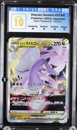 Pokemon TCG Hisuian Goodra VSTAR 057/071 Dark Phantasma CGC 10 PERFECT🔥POP 18 - Image 1