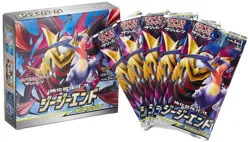 Pokemon Card Game Sun & Moon Reinforcement Expansion Pack Jersey End Box 4521329246703 - Image 1