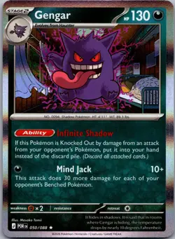 Gengar 050/088 Rare Perfect Order Pokemon Holo Near Mint - Image 1