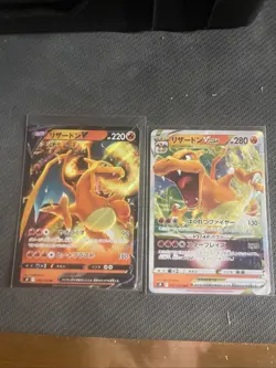 Pokemon TCG Charizard Brilliant Stars Vstar and VSTAR Universe 2 Card Lot - Image 1