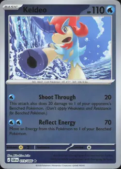 Keldeo 019/086 Rare ME04: Chaos Rising Pokemon Reverse Holo Near Mint - Image 1