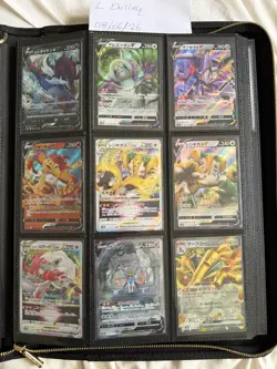 pokemon - Image 3