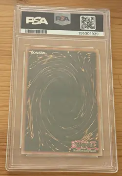 Summoned Skull SDY-004 Starter Deck: Yu-gi-oh PSA 7 - Image 2