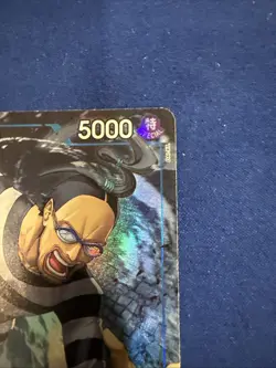 One Piece OP16 - Time of Battle - Mr.3 (Gadino) - Alt Art #056 - Image 4