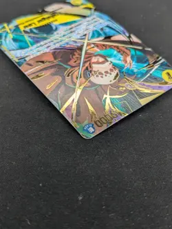 One Piece Trafalgar Law OP10-119 SP ENGLISH Premium Booster PRB-02 NM - Image 5