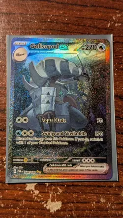 Pokemon Card Paradox Rift SIR & Illustration Rare Lot (NM) Joltik Porygon - Image 4