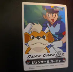 Carddass BANDAI NINTENDO Officer Jenny Growlithe Pokemon Card Japanese - Image 3