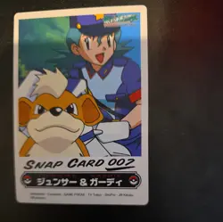 Carddass BANDAI NINTENDO Officer Jenny Growlithe Pokemon Card Japanese - Image 4