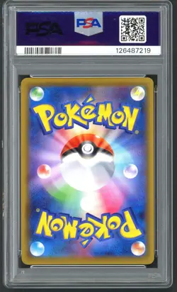 Pokemon Card - PSA 10 Blue's Tactics 193/173 - JPN Tag Team GX All Stars GEM MT - Image 2