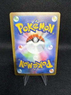 Mega Gardevoir ex MA 226/193 M2a Mega Dream ex - Pokemon Card Japanese NM/M - Image 2