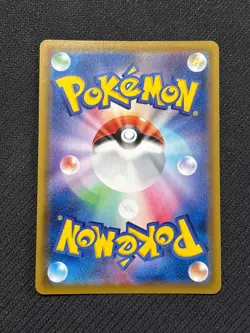 Glaceon VMAX 090/069 HR S6a Eevee Heroes Japanese Pokemon Card NM - Image 2