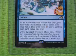 March of Swirling Mist 061 MTG Kamigawa: Neon Dynasty Rare Regular - Image 2
