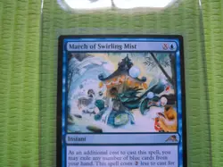 March of Swirling Mist 061 MTG Kamigawa: Neon Dynasty Rare Regular - Image 3