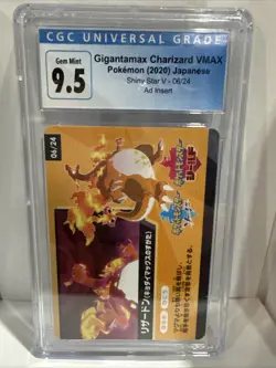 2020 Pokemon Japanese Shiny Star V Ad Insert Gigantamax Charizard VMAX #6 CGC 10 - Image 1