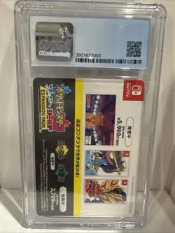 2020 Pokemon Japanese Shiny Star V Ad Insert Gigantamax Charizard VMAX #6 CGC 10 - Image 2