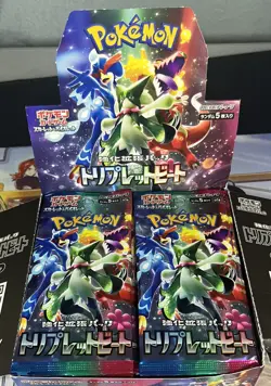 Pokemon Triplet Beat 2023 Japanese 1 x Sealed Booster Pack Scarlet & Violet sv1a - Image 4